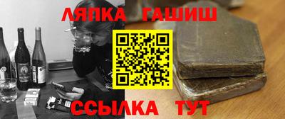 сатива Изобильный