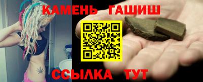 mdma Ипатово