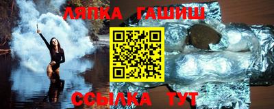 сатива Изобильный
