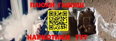 mdma Ипатово