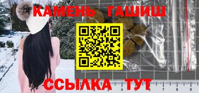 прущая мука Ирбит