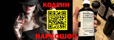 прущая мука Ирбит