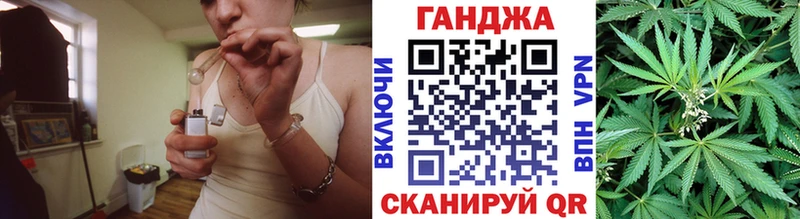 Конопля AK-47 Назрань